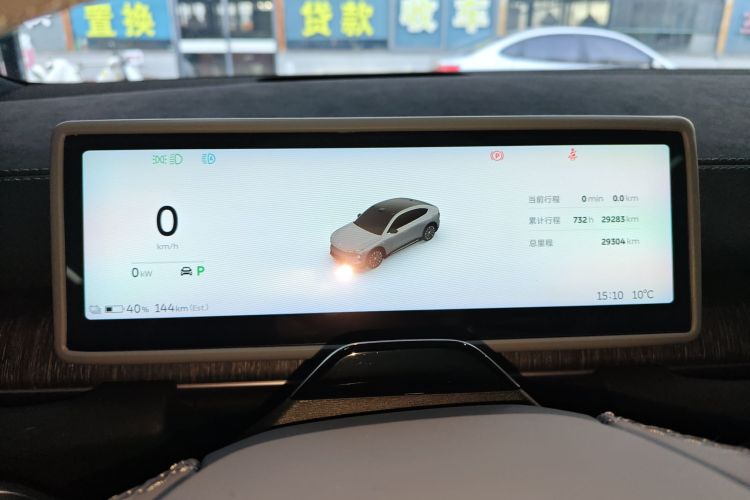 蔚来EC6 2024款 75kWh中控内饰14