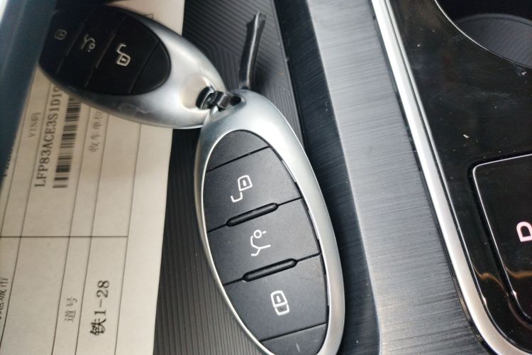 奔腾B70 2025款 龙耀版 1.5T 欢享型中控内饰11