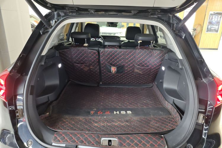 红旗HS5 2022款 改款 2.0T 智联旗享版局部细节23