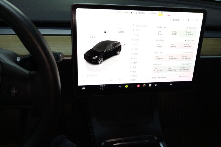 特斯拉 Model Y 2022款 后轮驱动版局部细节16