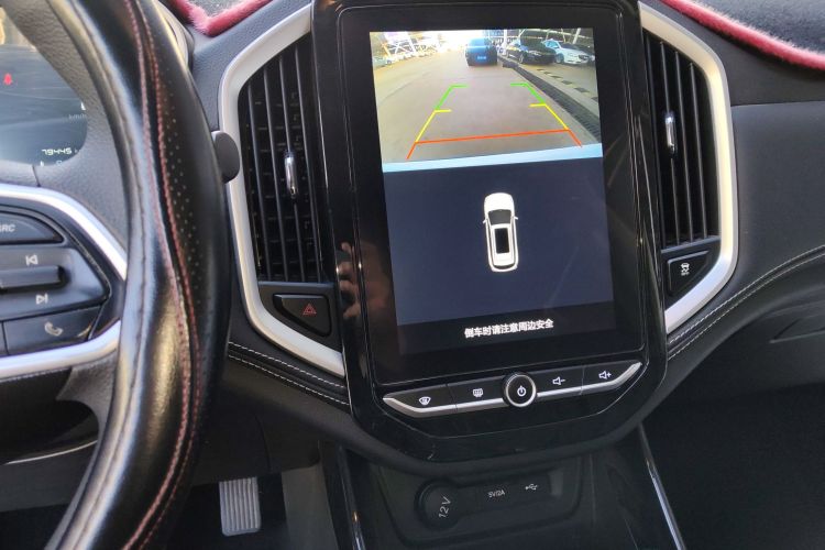 宝骏530 2021款 全球车周年纪念版 1.5T CVT豪华型 7座中控内饰16