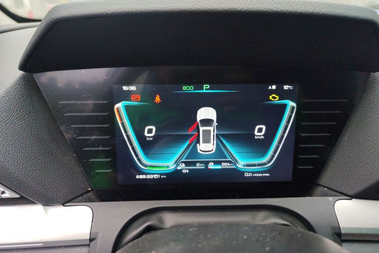 比亚迪 宋Pro新能源 2019款 DM 1.5T 四驱性能版旗舰型中控内饰14