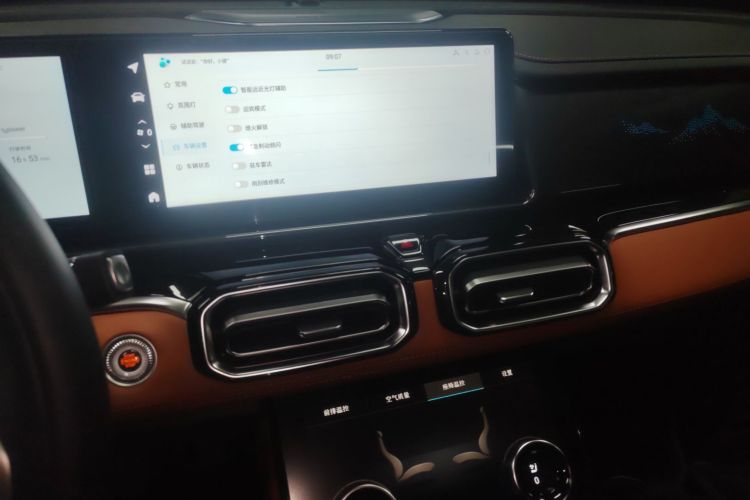 捷途山海L7 2024款 1.5T 120km ULTRA 7座局部细节16