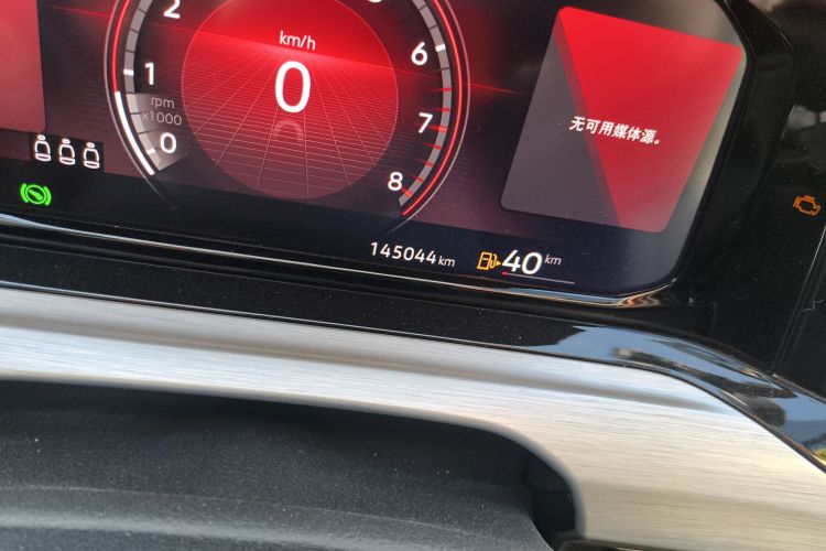 大众 高尔夫 2021款 280TSI DSG 30周年纪念版中控内饰15