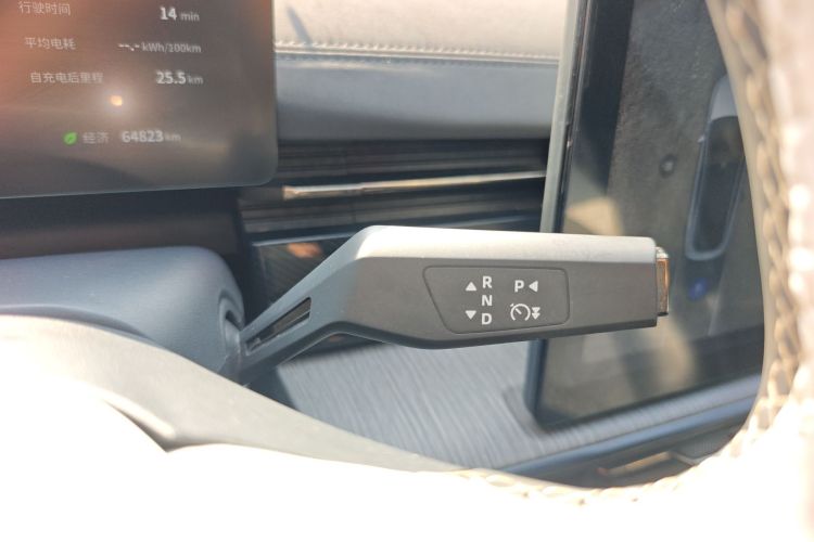 东风奕派 eπ007 2024款 620Pro版中控内饰18