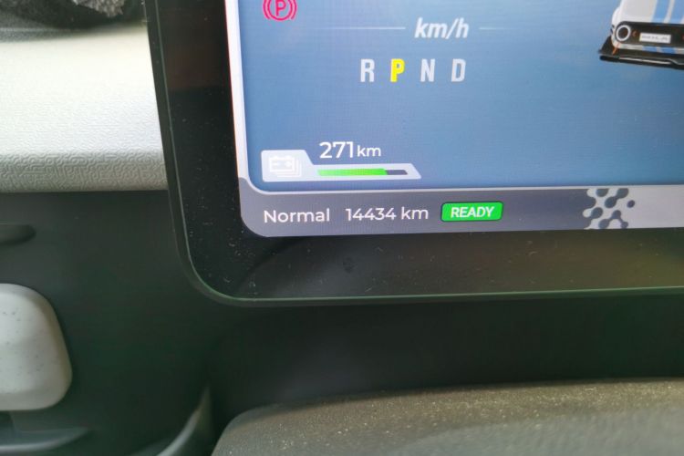 上汽大通MAXUS 大拿V1 2024款 V1 短轴低顶 多功能版（51kWh）中控内饰15