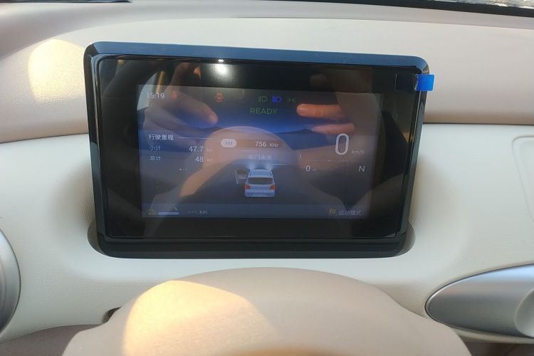 五菱汽车 宏光MINIEV 2025款 四门版 进阶款中控内饰14