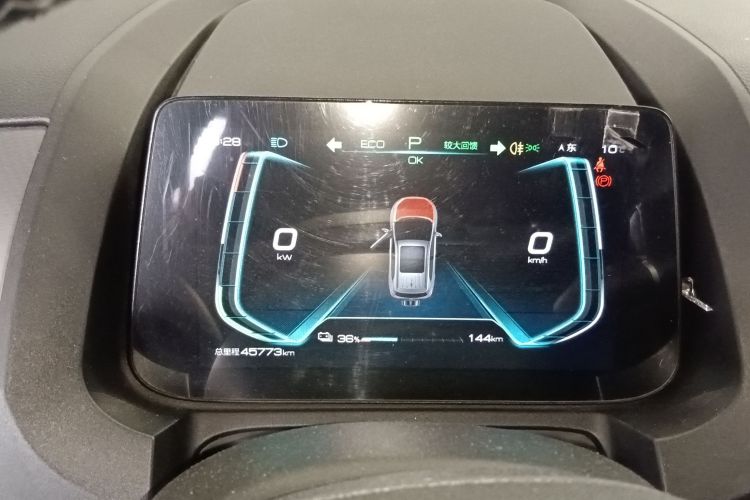 比亚迪 元Pro 2021款 一生一世版局部细节14