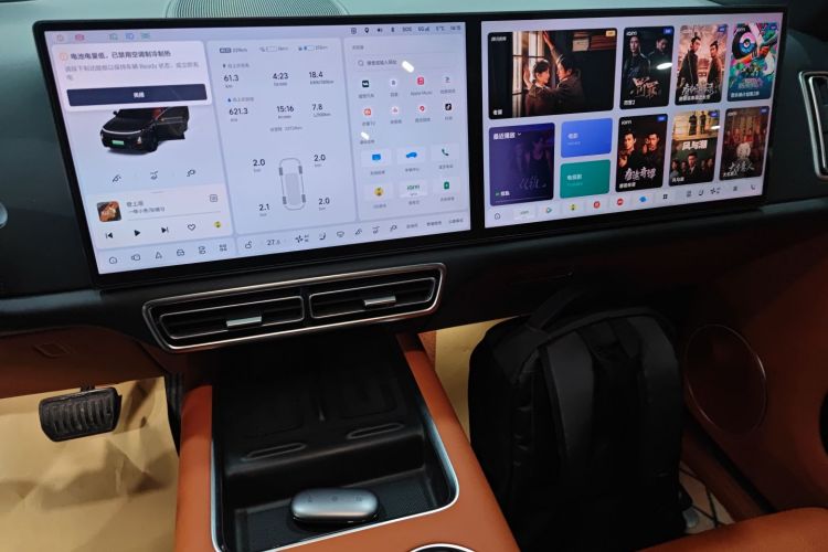 理想汽车 理想L8 2024款 Ultra中控内饰16
