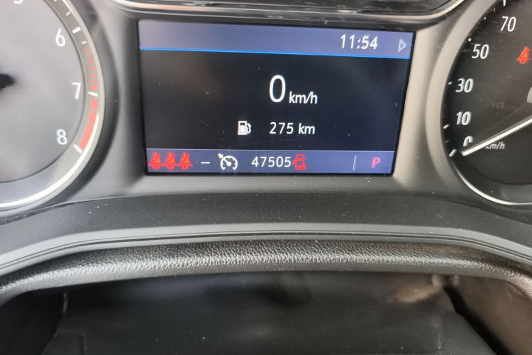 别克 君威 2022款 552T 智享型中控内饰15