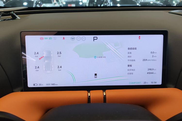 小鹏G9 2022款 702 Pro中控内饰14