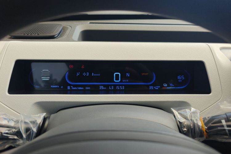 吉利银河 2024款 熊猫mini 200km 耐力熊中控内饰14