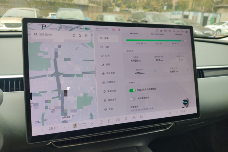 小鹏MONA M03 2024款 620 超长续航局部细节14