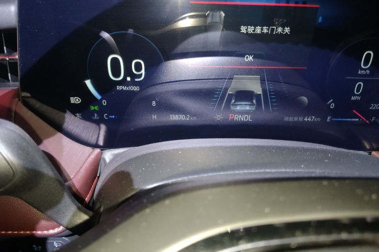 福特 蒙迪欧 2022款 改款 EcoBoost 245 至尊型中控内饰15