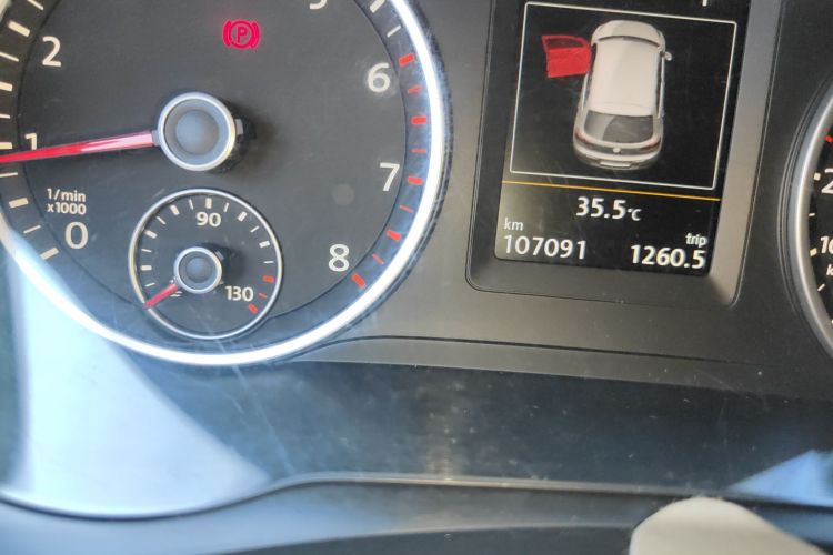 大众 途观 2015款 2.0TSI 自动四驱豪华版中控内饰15