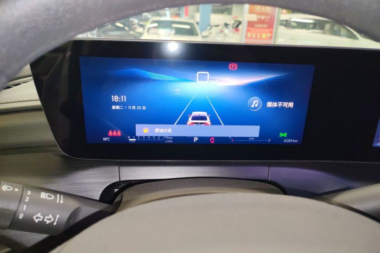 别克 威朗 2023款 Pro 乐享版中控内饰14