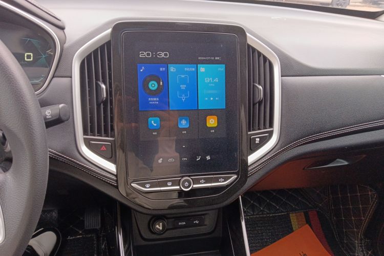宝骏530 2021款 全球车周年纪念版 1.5T 手动豪华型 7座中控内饰16