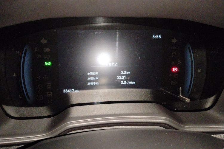 丰田 锋兰达 2023款 2.0L CVT精英版中控内饰14