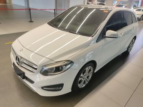 奔驰B级 2015款 B 200 时尚型