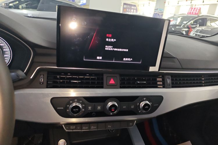 奥迪A4L 2024款 40 TFSI 时尚动感型局部细节16