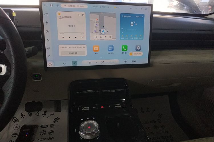 五菱汽车 五菱星光 2023款 150 进阶版中控内饰16