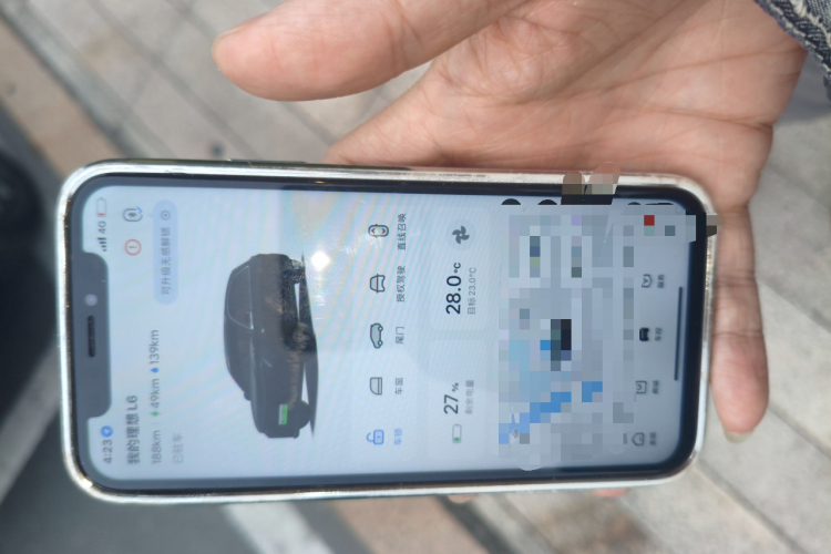 理想汽车 理想L6 2024款 Pro中控内饰7001