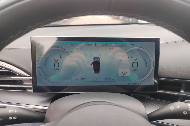 比亚迪 海豹 2023款 冠军版 700km 尊贵型局部细节14