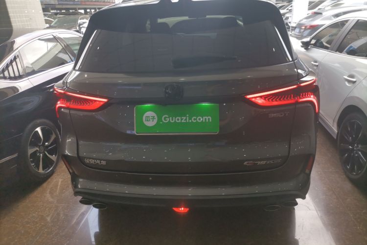 长安CS75 PLUS 2021款 2.0T 自动领航型车身外观6