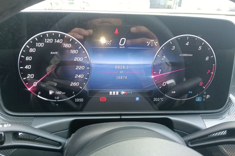 奔驰C级 2024款 改款 C 260 L 运动版局部细节14