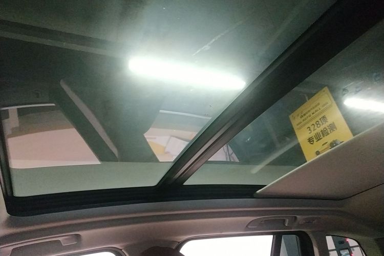 宝马iX3 2024款 领先型局部细节22