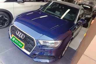 奥迪A3(进口) 2017款 Cabriolet 40 TFSI
