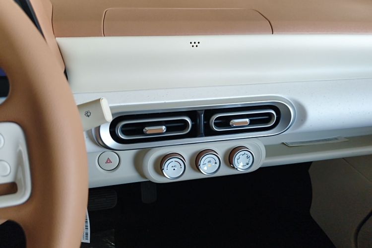 五菱汽车 宏光MINIEV 2024款 第三代 215km 青春版中控内饰16