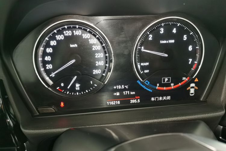 宝马1系 2021款 改款 120i M运动版中控内饰14