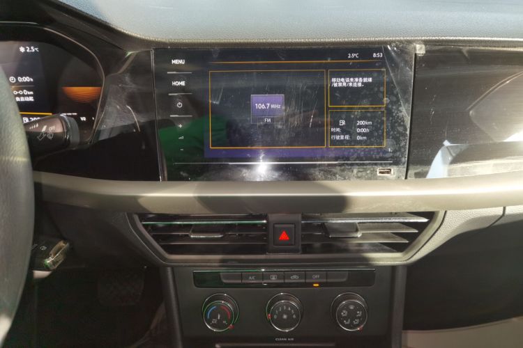 大众 朗逸 2021款 1.5L 自动舒适版中控内饰16