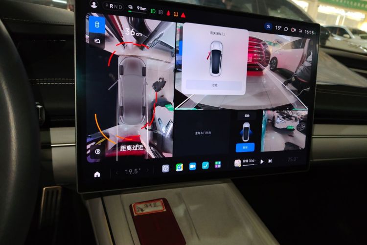 小米汽车 小米SU7 2024款 四驱超长续航高阶智驾Max版局部细节16