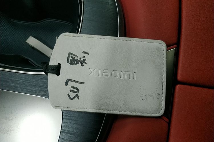 小米汽车 小米SU7 2024款 后驱长续航智驾版中控内饰11