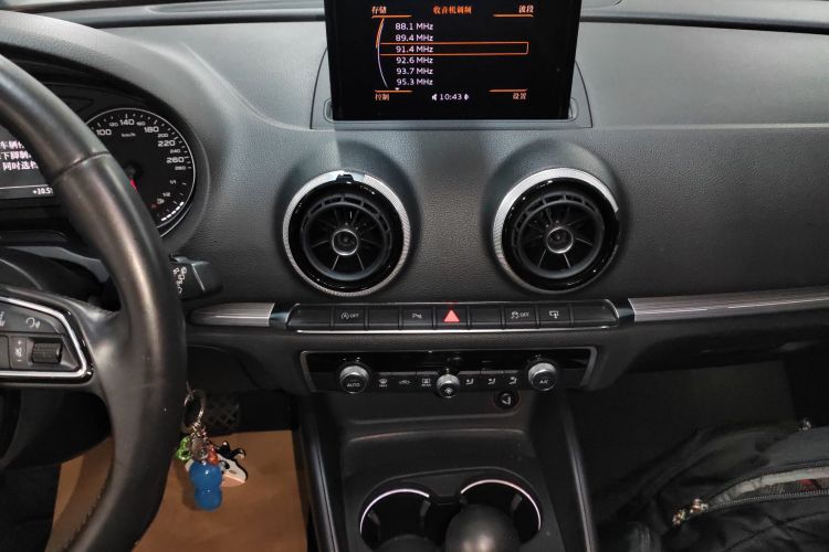 奥迪A3 2016款 Sportback 35 TFSI 风尚型局部细节16