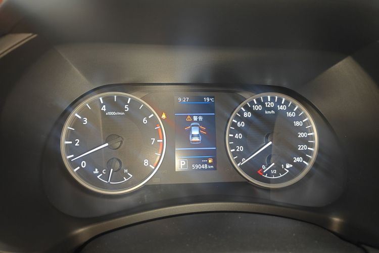 日产 轩逸 2021款 1.6L XL CVT悦享版中控内饰14