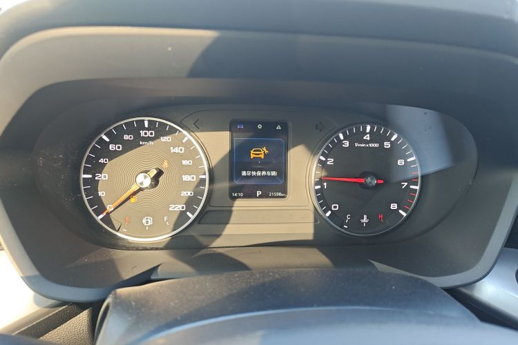 名爵 MG5 2023款 180DVVT CVT豪华版中控内饰14