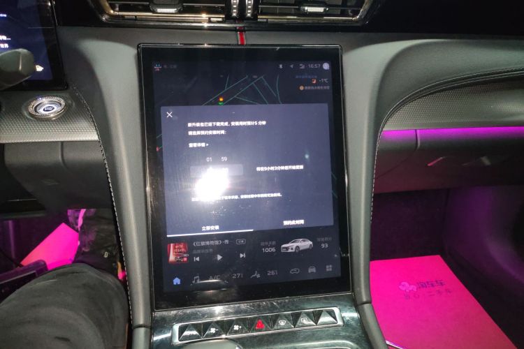 红旗H5 2023款 2.0T 自动智联旗畅版局部细节16