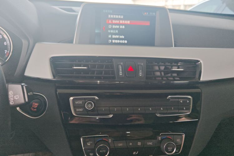 宝马X1 2019款 sDrive18Li 时尚型中控内饰16