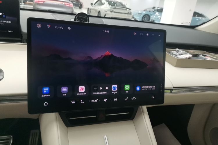 鸿蒙智行 智界R7 2024款 纯电 802km Max中控内饰16