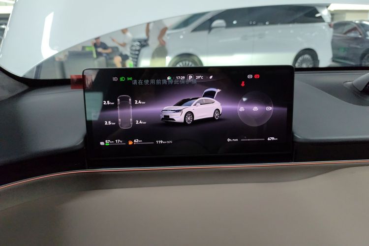 鸿蒙智行 智界R7 2025款 增程 331km Ultra局部细节14