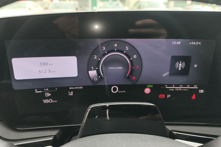 奥迪A5L 2026款 2.0T 运动版局部细节14