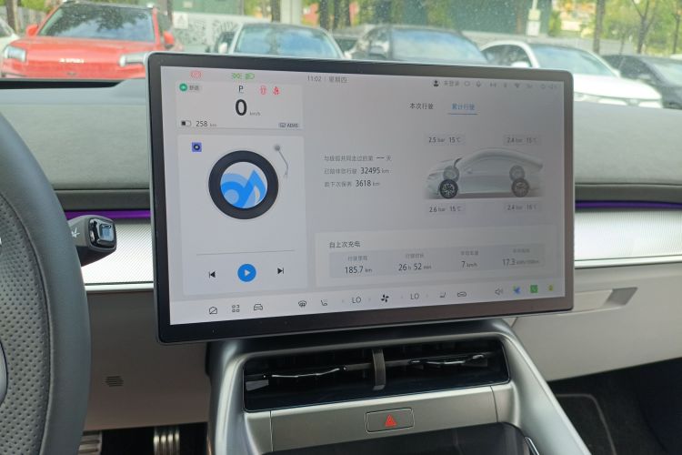 ARCFOX极狐 极狐 阿尔法S5 2024款 560MAX 185kW中控内饰16