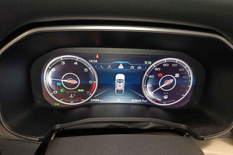 红旗HS7 2022款 2.0T DCT两驱智联旗畅版 五座中控内饰14