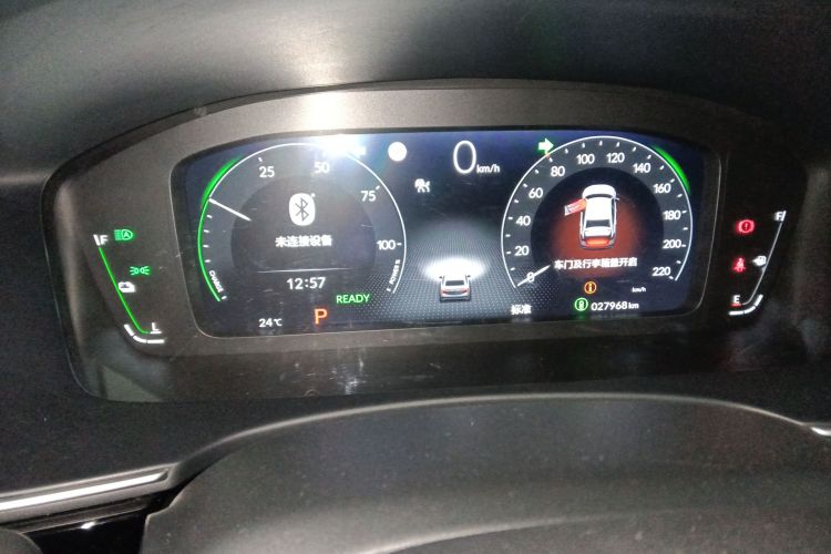 本田 型格 2023款 2.0L e:HEV 锐·尊享版中控内饰14