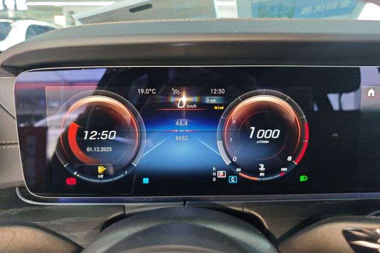 奔驰E级 2023款 改款 E 300 L 运动时尚型局部细节14