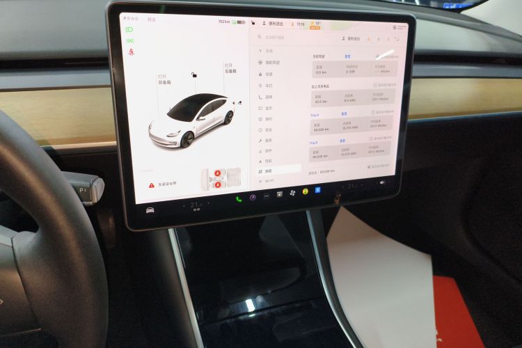 特斯拉 Model 3 2020款 改款 标准续航后驱升级版局部细节16