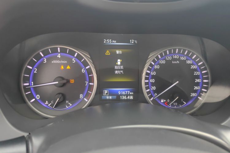 英菲尼迪Q50L 2016款 2.0T 悦享版局部细节14